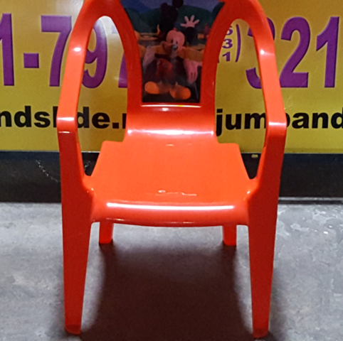 Mickey Mouse Chairs (KTC) Mickey Mouse Chairs (KTC)